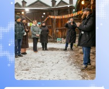 Бажовские дни