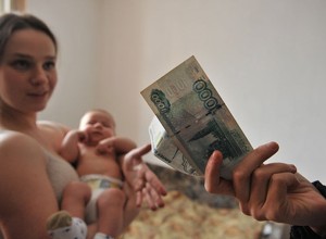 С 1 июня молодые мамы могут получить поддержку в 50 тысяч рублей