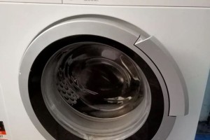 Продам стиральную машину Bosch и телевизор Samsung
