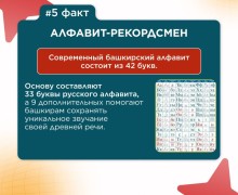 Зареченцам напомнили о правилах безопасности на воде