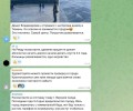 Свердловчане просят губернатора уволить ещё семь мэров после отставки главы Первоуральска