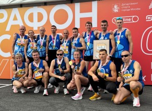 Зареченец с командой Росатома на Московском марафоне занял 4 место!