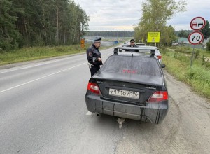 В Заречном подвели итоги рейда «Безопасная дорога»