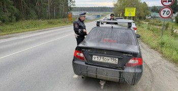 В Заречном подвели итоги рейда «Безопасная дорога»