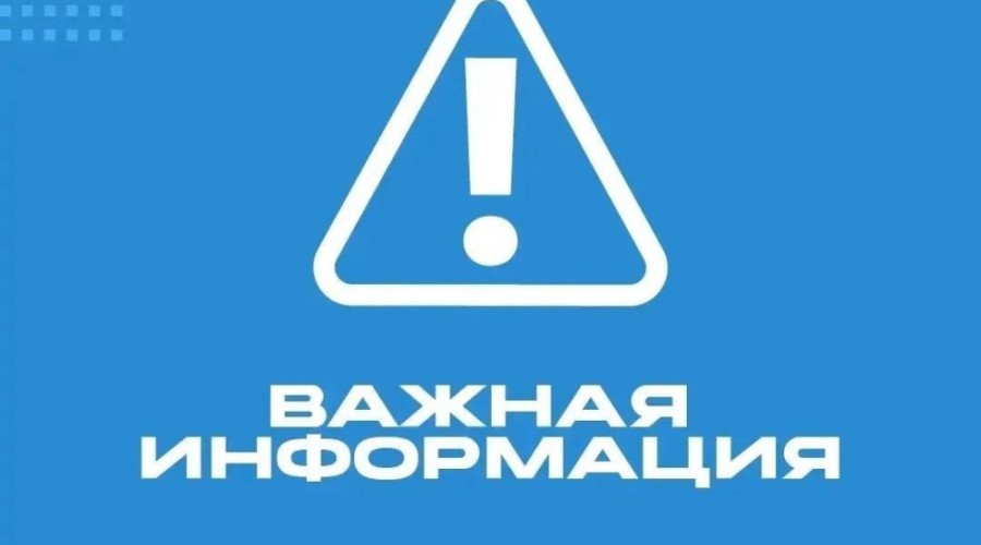 Ситуация с дождевым паводком в Свердловской области остается под круглосуточным контролем