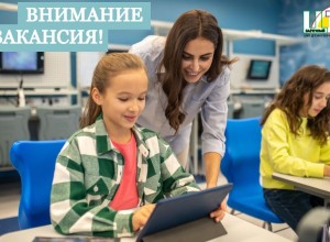 Центр детского творчества ищет педагога по 3D-моделированию