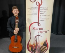 На прошедшей воспитанники детской музыкальной школы блистали на музыкальных конкурсах