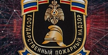99 лет со дня основания Государственного пожарного надзора отмечают 18 июля