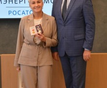 УралАЭР отметил 43-летие вручением наград более ста сотрудникам
