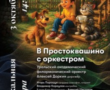 Афиша Заречного: гиревой турнир, кросс нации и закрытие мото-сезона