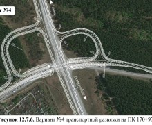 Почему в качестве развязки был выбран самый опасный вариант №2?