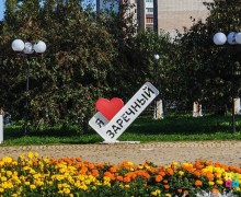 Заречный глазами горожан: истории, которые делают город родным