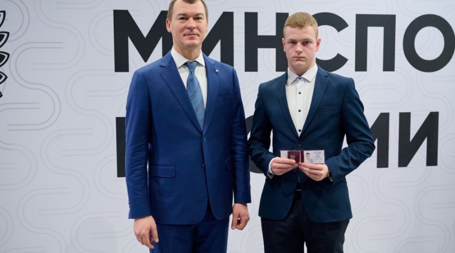 ВЧЕРА в екатеринбургском Дворце водных видов спорта состоялось торжественное вручение ведомственных наград Министерства спорта Российской Федерации