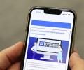 Досрочного голосования на выборах губернатора Свердловской области в сентябре не будет