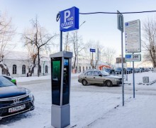 С 31 декабря по 11 января парковки в Екатеринбурге станут бесплатными