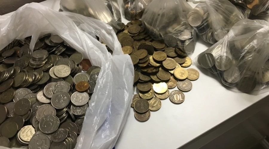 Разбили копилку или накопили мелочь?