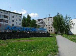 Для города Лесной мастер-план почти готов