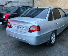 Другая Другая, 