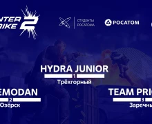 Команда УрТК взяла бронзу кибер-турнира НИЯУ МИФИ