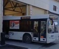 Автобусы Заречного украсили символикой 80-летия Победы