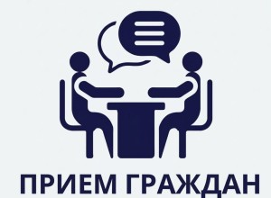 Депутаты Думы Белоярского округа назвали дни приёма граждан на 2026-2027 годы