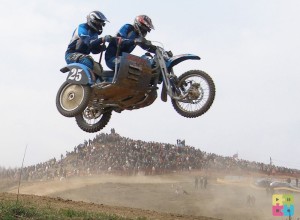 Неужели мотокросс состоится?