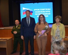 В Белоярском районе вручили государственные и ведомственные награды участникам СВО