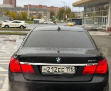 BMW Другая, 2010