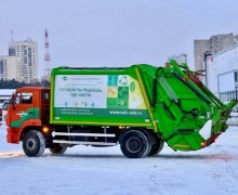 Спецавтобаза обещает, что в длинные январские выходные мусоровозы будут забирать отходы по обычному графику