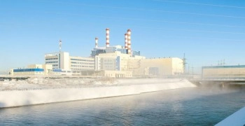 Специалисты «Уралатомэнергоремонта» начали плановые работы на энергоблоке №4 Белоярской АЭС