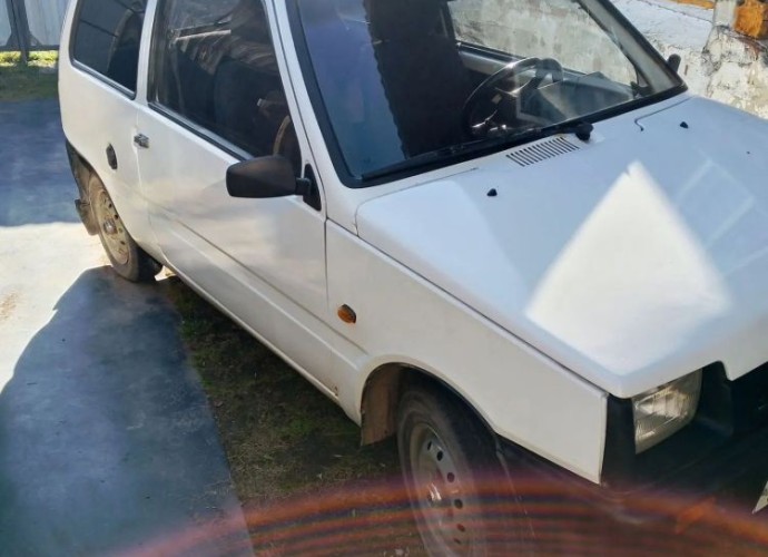 Другая Другая, 