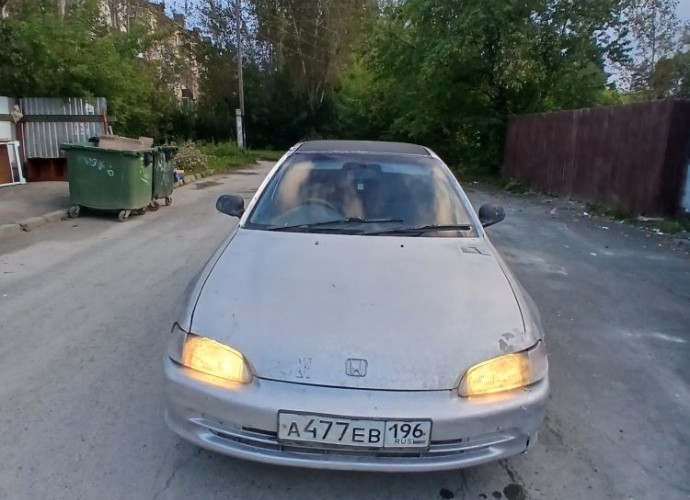 Honda Civic, 