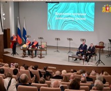 Губернатор Свердловской области Денис Паслер вручил выдающимся ученым старейшую научную награду России – Демидовские премии