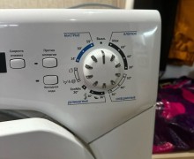 Продам стиральную машину candy