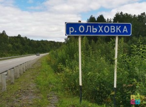 Очистные сооружения Белоярской АЭС ждёт модернизация