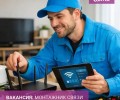В Заречном ищут монтажника связи: ремонт оптики и настройка оборудования