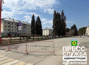 Внимание! 4 мая перекрывают улицы!