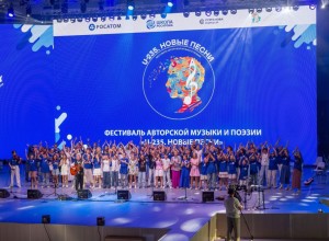 Зареченские вокалистки завоевали Гран-при на фестивале U-235. Новые песни