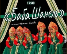 5 февраля, ЧЕТВЕРГ