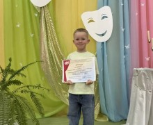 Воспитанник зареченского детского сада «Сказка» признан лучшим юным актёром на фестивале «Театральная весна»