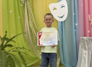 Воспитанник зареченского детского сада «Сказка» признан лучшим юным актёром на фестивале «Театральная весна»