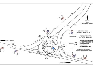 Госавтоинспекция Заречного информирует водителей об изменении дорожного движения в селе Косулино Белоярского района
