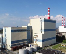 Сегодня 45 лет энергоблоку №3!