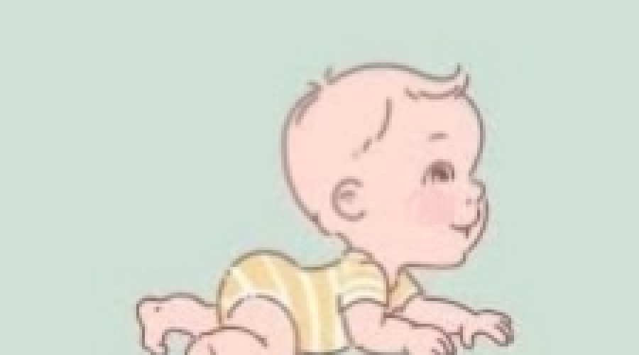 Добрый день!