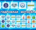 ВНИМАНИЕ