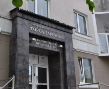 В здании городской администрации планируется ремонт стоимостью 10 млн рублей