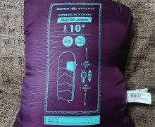 Продам спальные мешки Decathlon