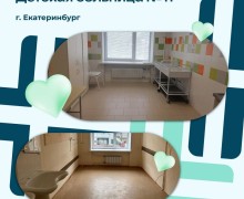 Перемены, которые сложно не заметить