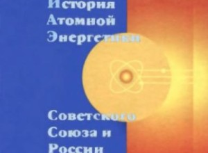 ПЕРВЫЙ ПЕРИОД РАЗВИТИЯ  АТОМНОЙ ЭНЕРГЕТИКИ В СССР