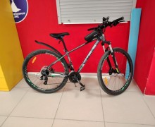 Продам велосипед Navigator 930 MD 29 V010